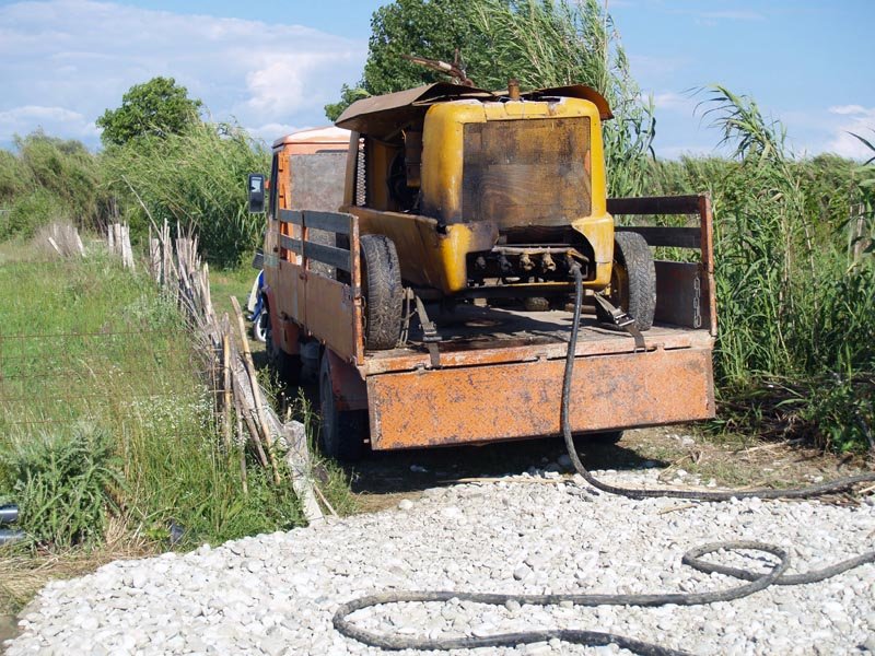 Συγκρότημα Καθαρισμού Γεώτρησης